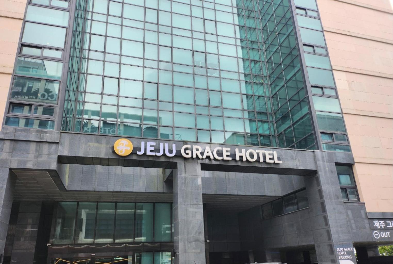 Jeju Grace Hotel Seogwipo-stad Buitenkant foto